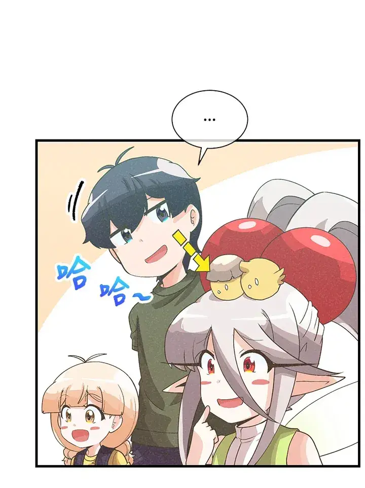 《精灵农夫》第85话图91