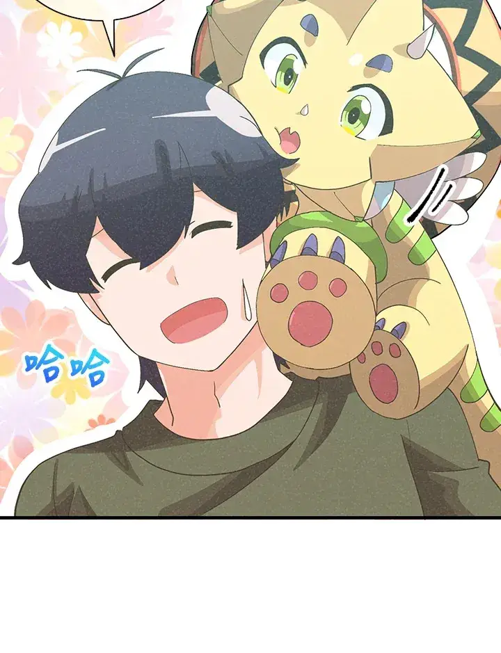 《精灵农夫》第86话图75