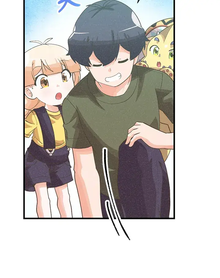 《精灵农夫》第86话图86
