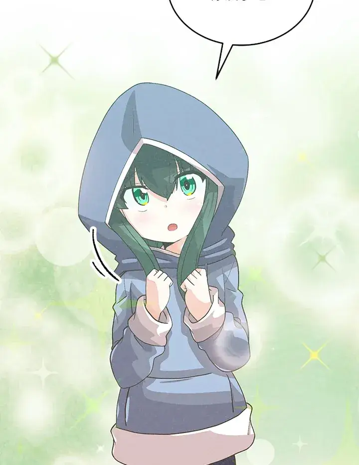《精灵农夫》第87话图25