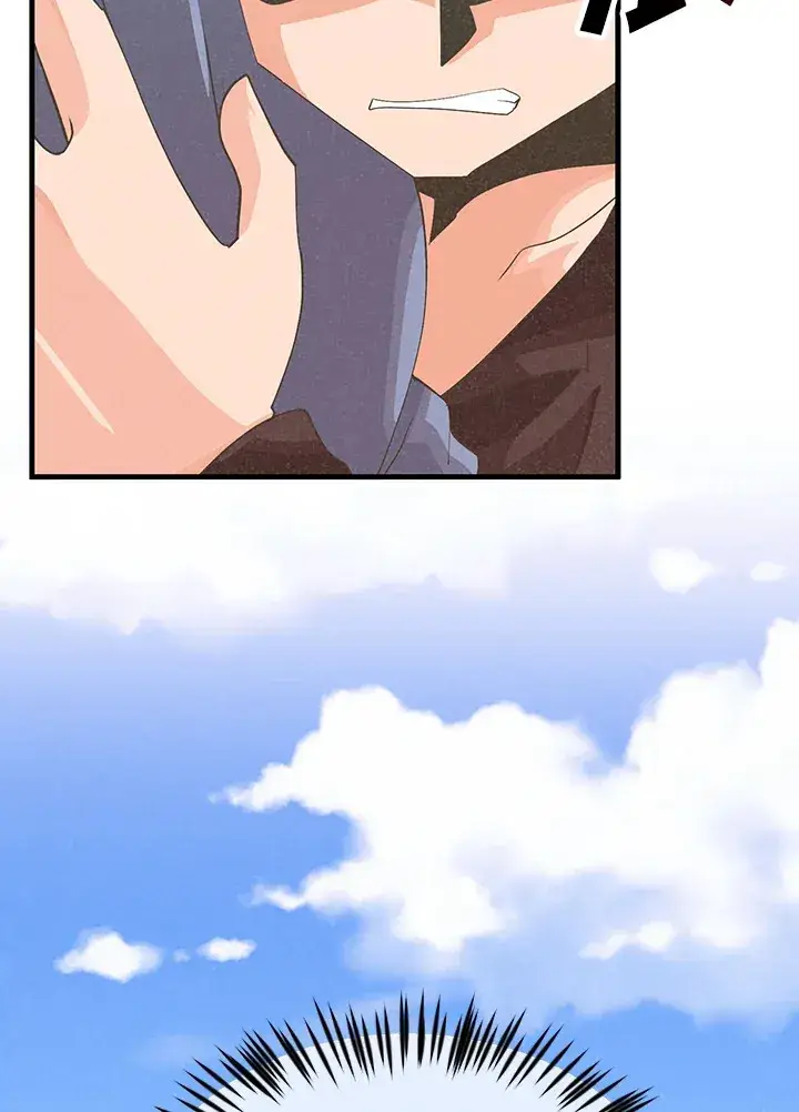 《精灵农夫》第87话图41