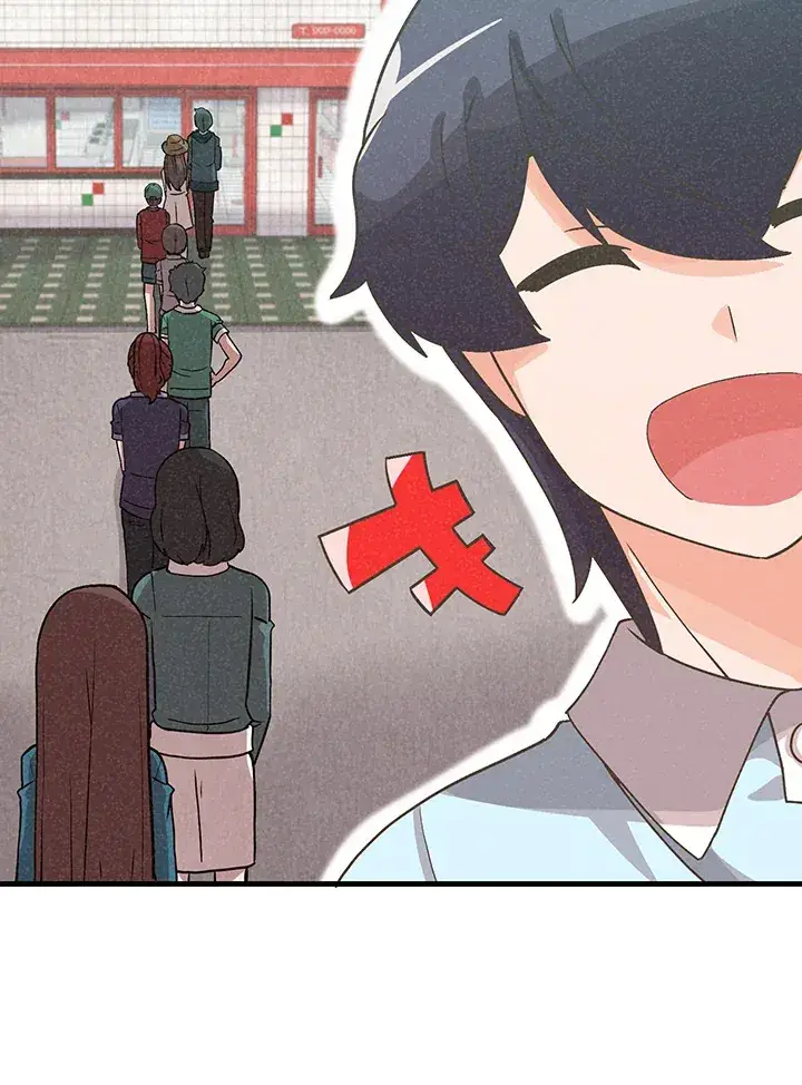 《精灵农夫》第91话图74
