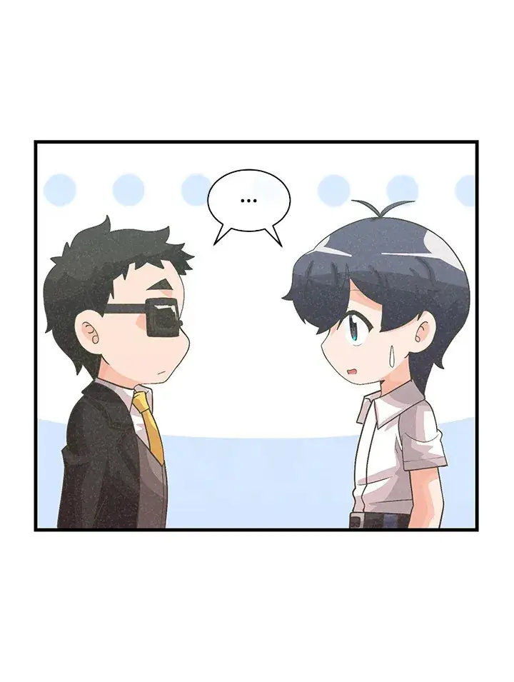 《精灵农夫》第92话图79