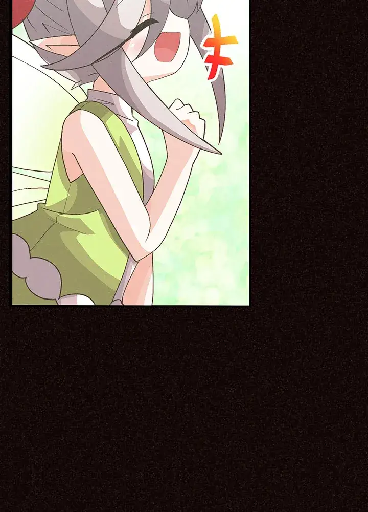 《精灵农夫》第93话图25