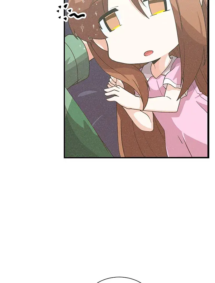 《精灵农夫》第94话图21