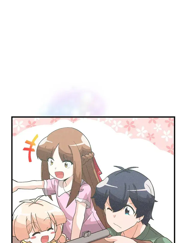 《精灵农夫》第94话图41