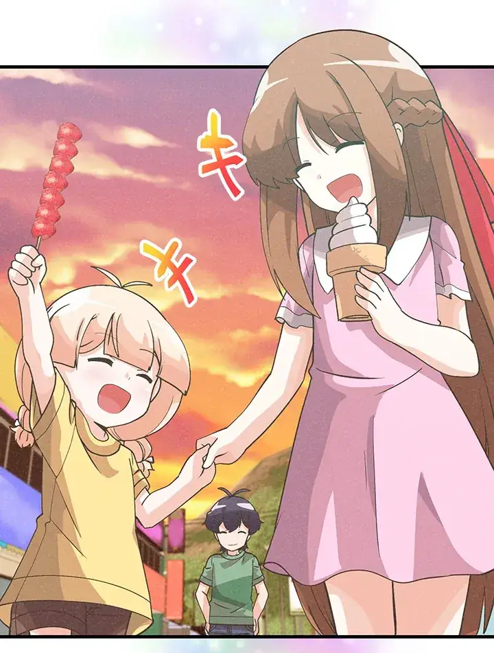 《精灵农夫》第94话图44