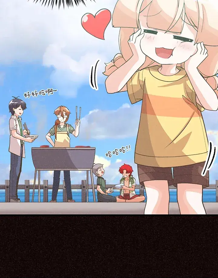 《精灵农夫》第94话图9