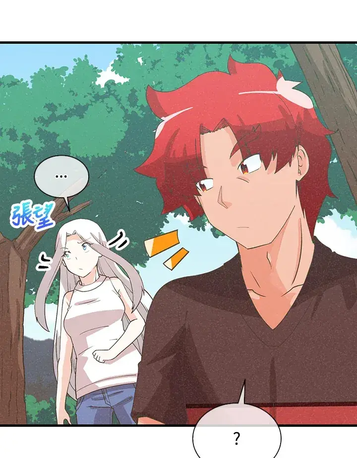 《精灵农夫》第95话图49