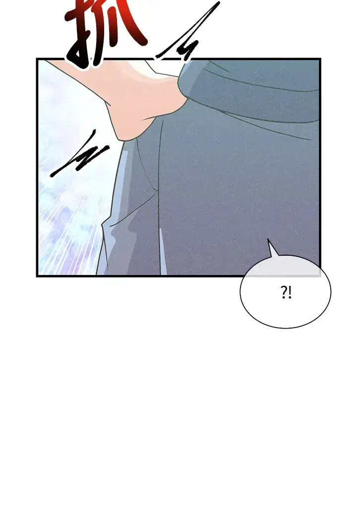《精灵农夫》第95话图93
