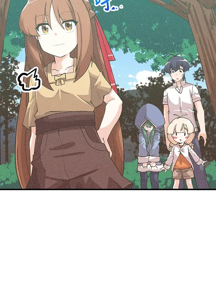 《精灵农夫》第96话图17