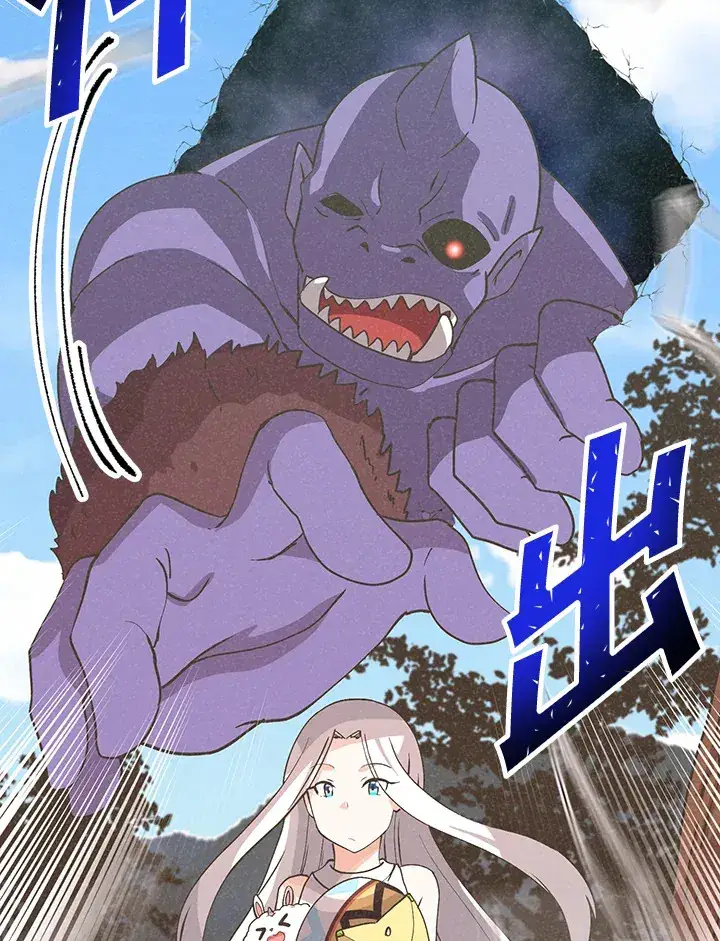 《精灵农夫》第96话图59