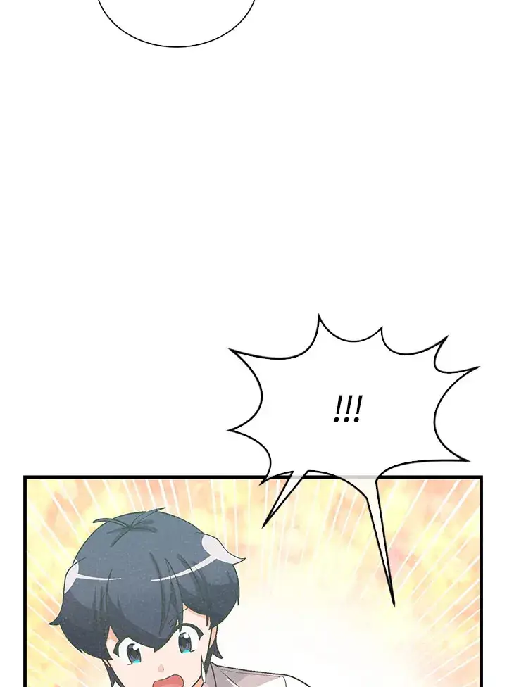 《精灵农夫》第97话图126