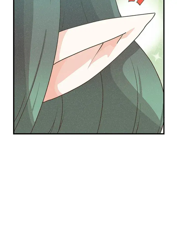 《精灵农夫》第97话图130