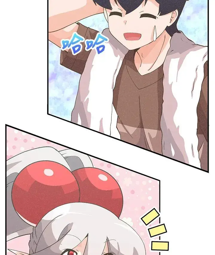 《精灵农夫》第100话图14