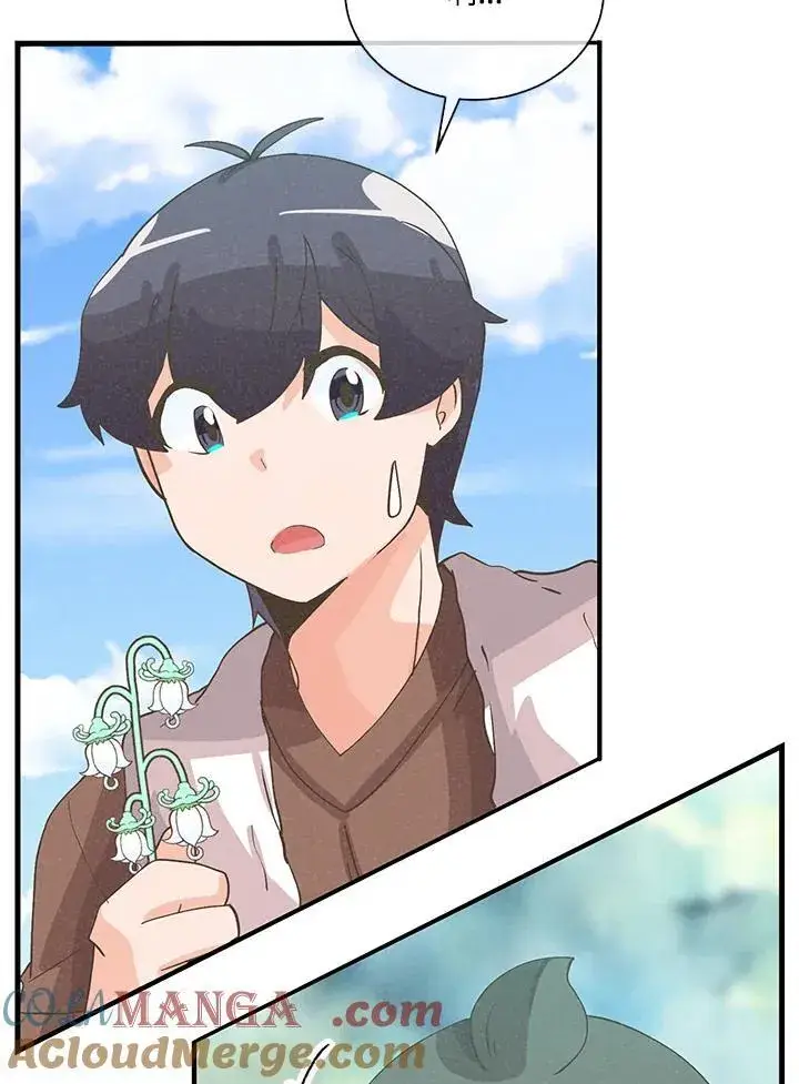 《精灵农夫》第100话图49
