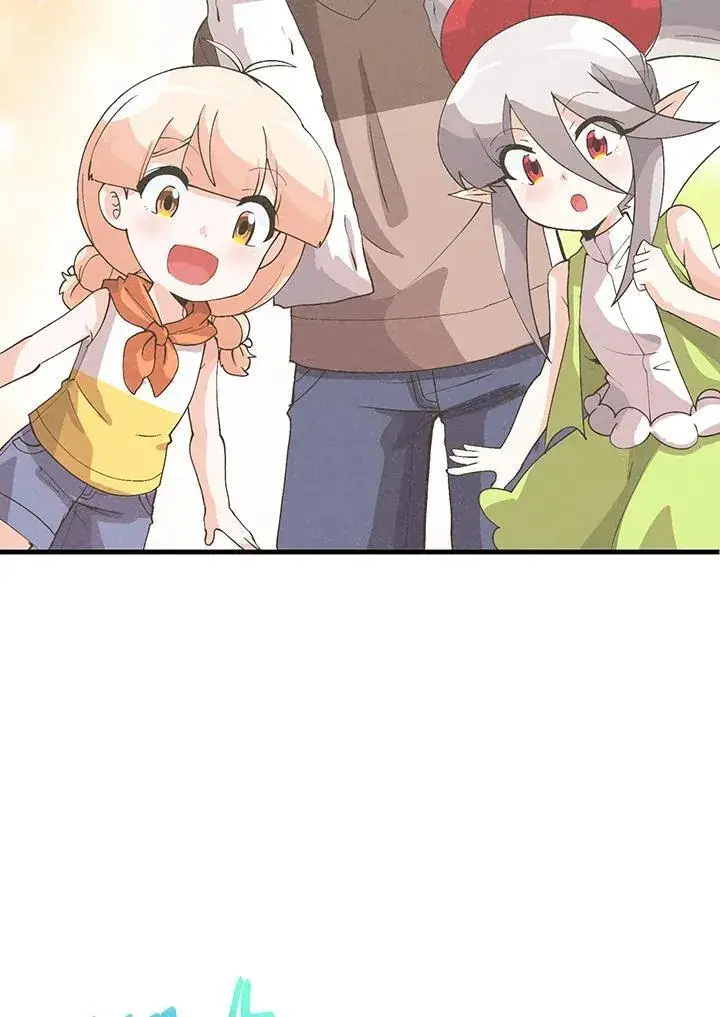 《精灵农夫》第100话图62