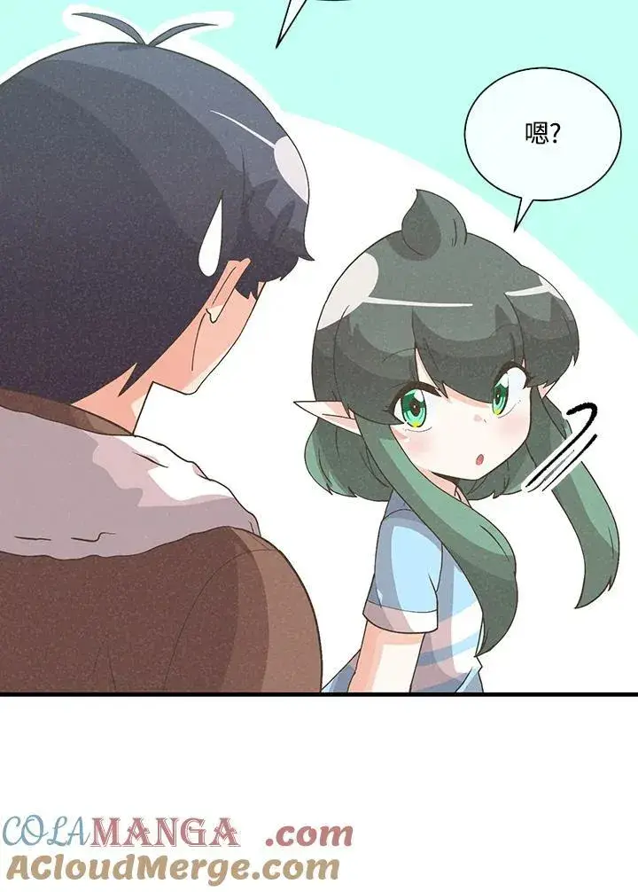 《精灵农夫》第100话图81