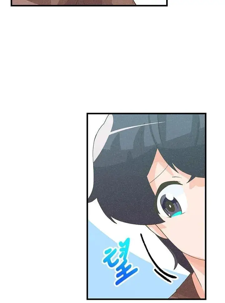 《精灵农夫》第101话图19