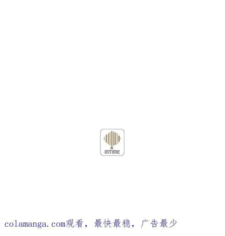 《精灵农夫》第102话图115
