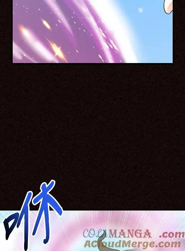 《精灵农夫》第102话图61