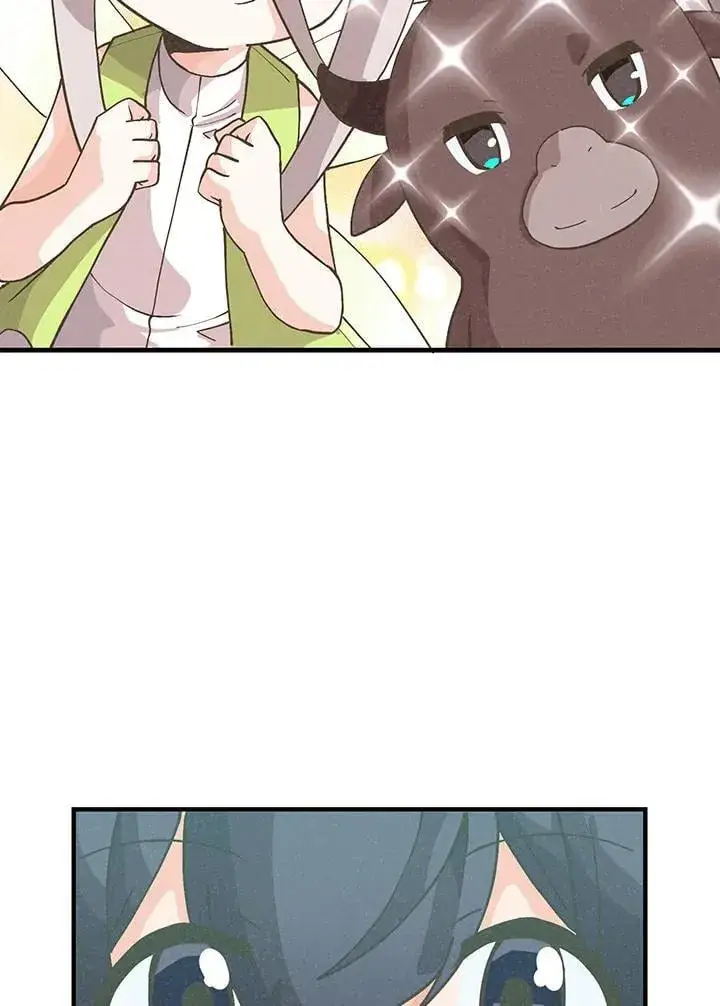 《精灵农夫》第103话图39