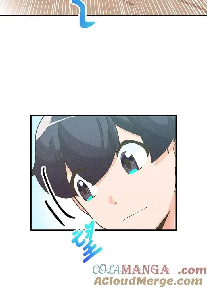 《精灵农夫》第103话图45