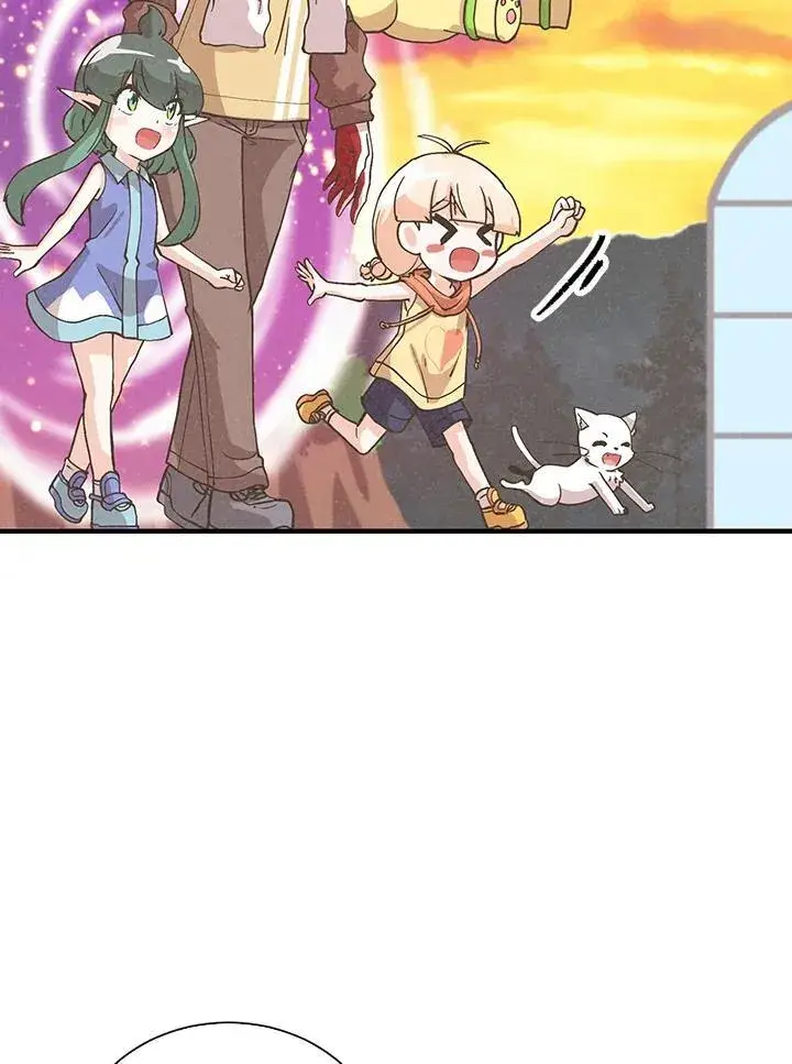 《精灵农夫》第103话图60