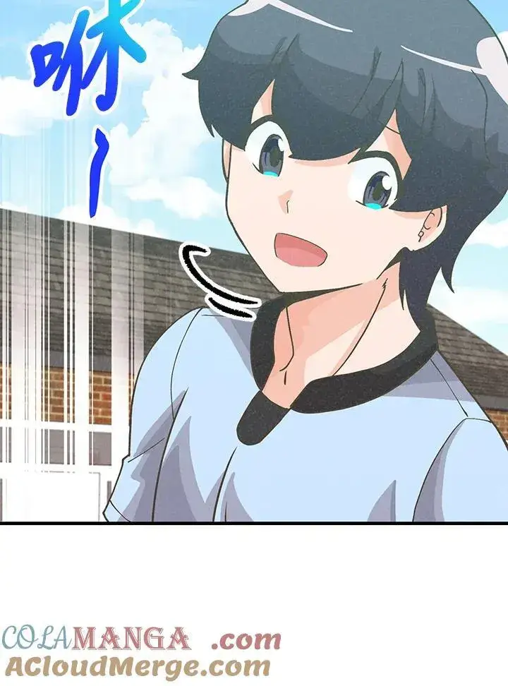 《精灵农夫》第104话图89