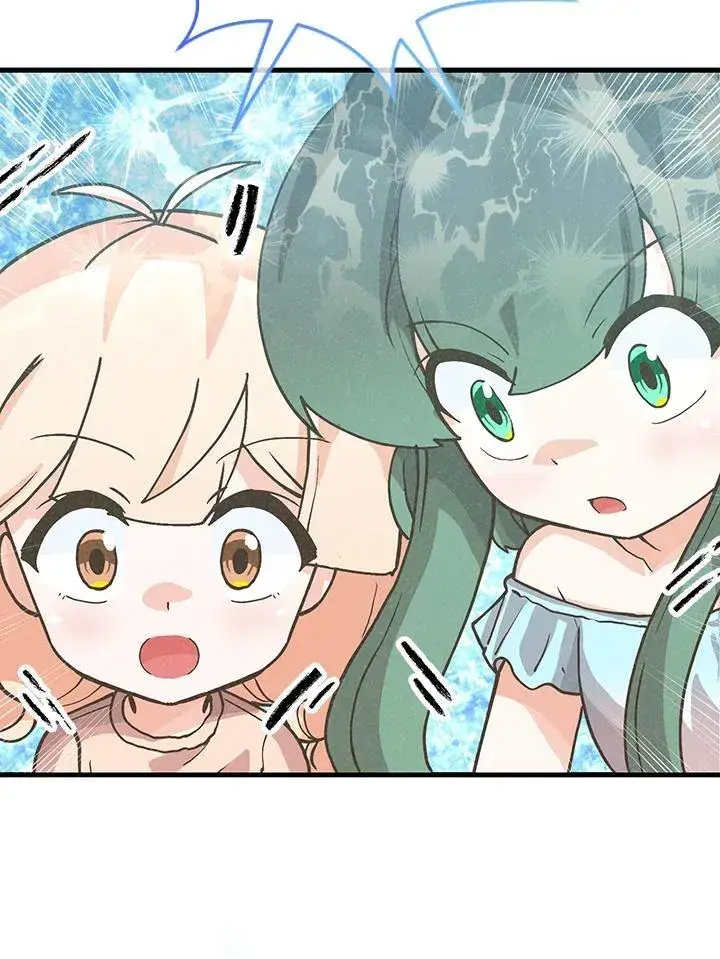 《精灵农夫》第104话图94