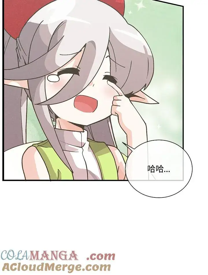 《精灵农夫》第105话图113