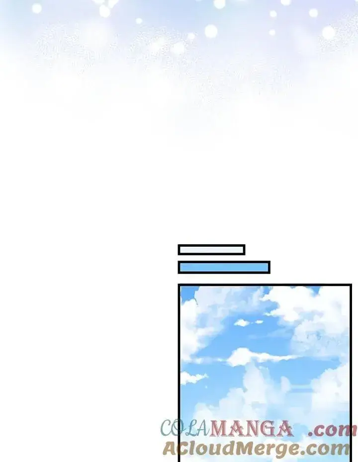《精灵农夫》第105话图85