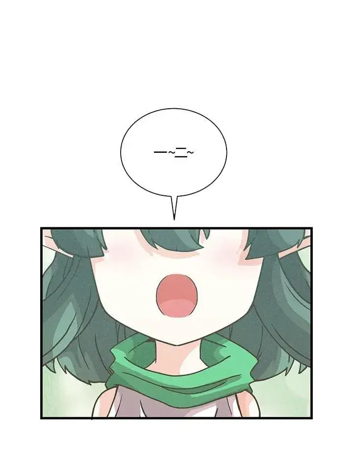 《精灵农夫》第106话图32