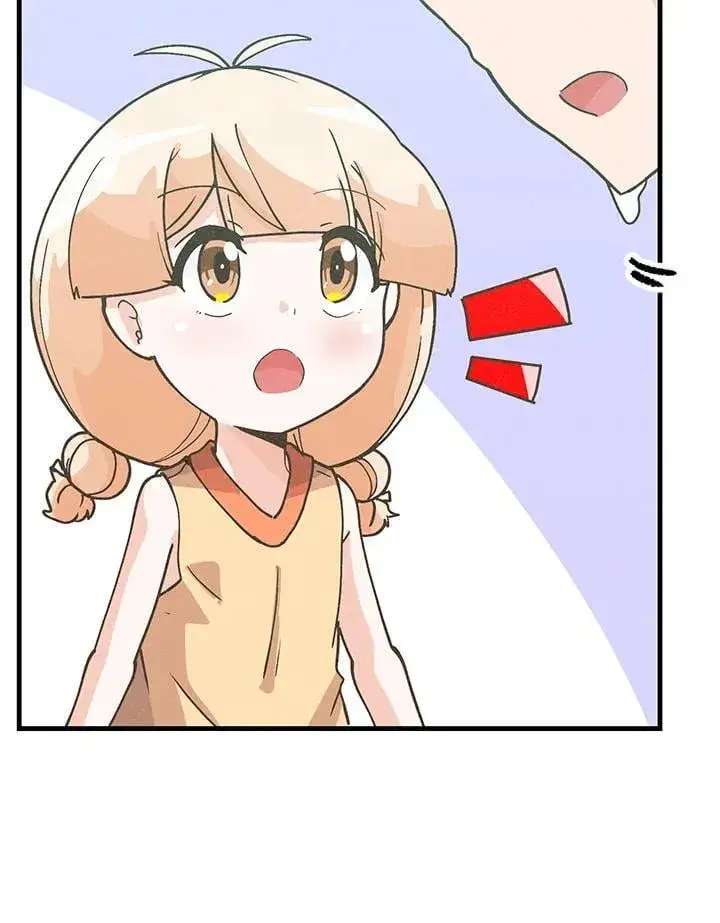 《精灵农夫》第106话图59