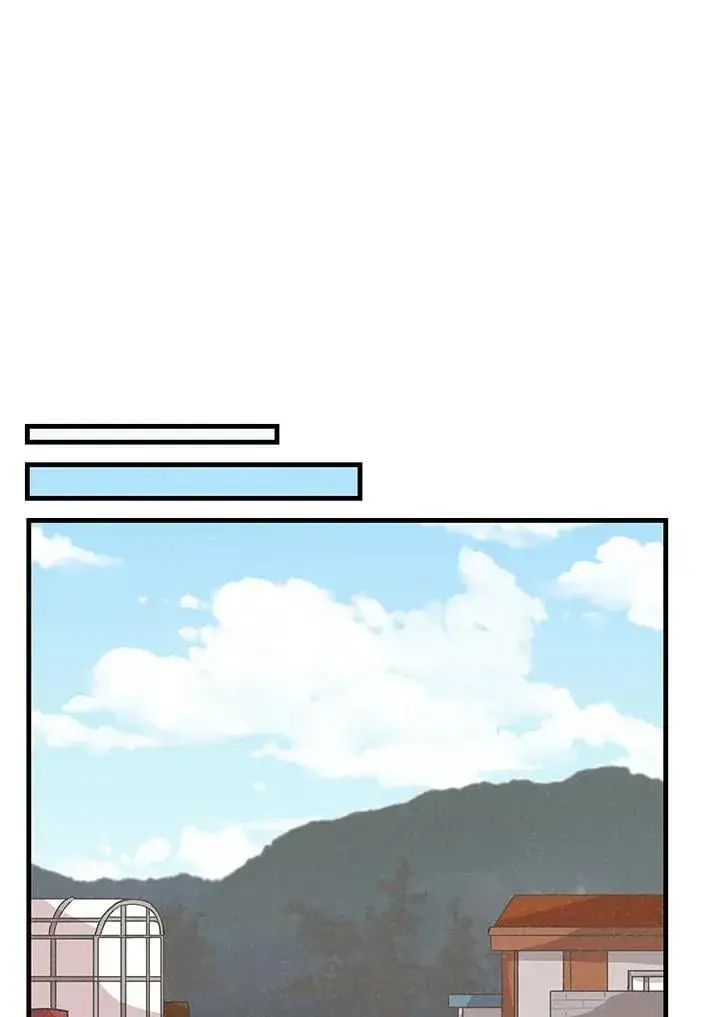 《精灵农夫》第106话图74