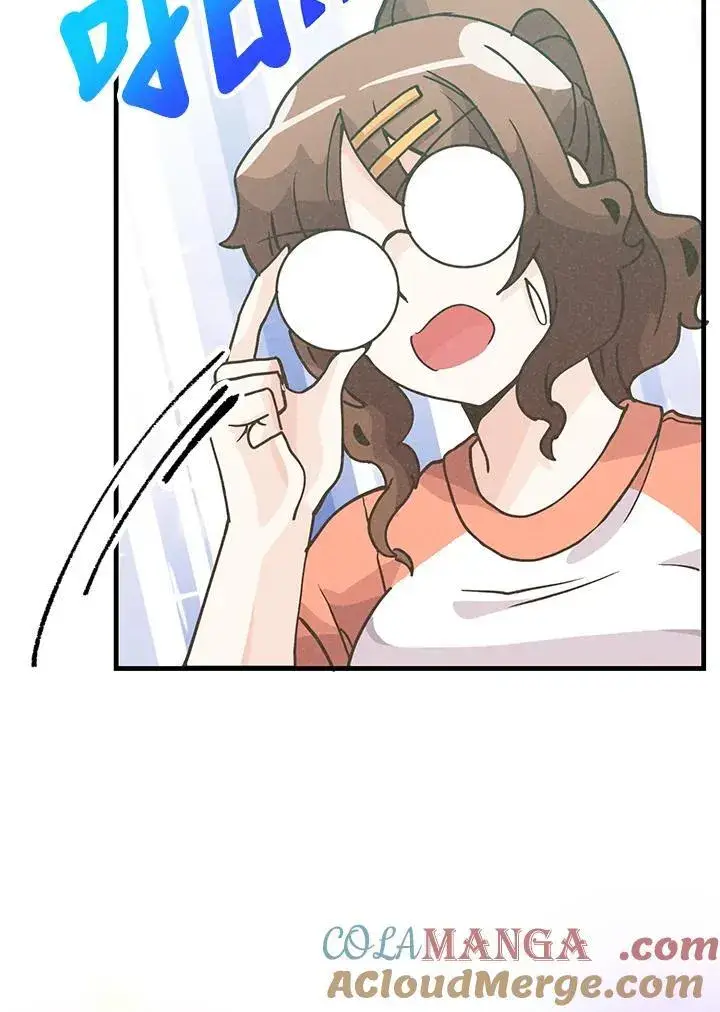 《精灵农夫》第107话图105