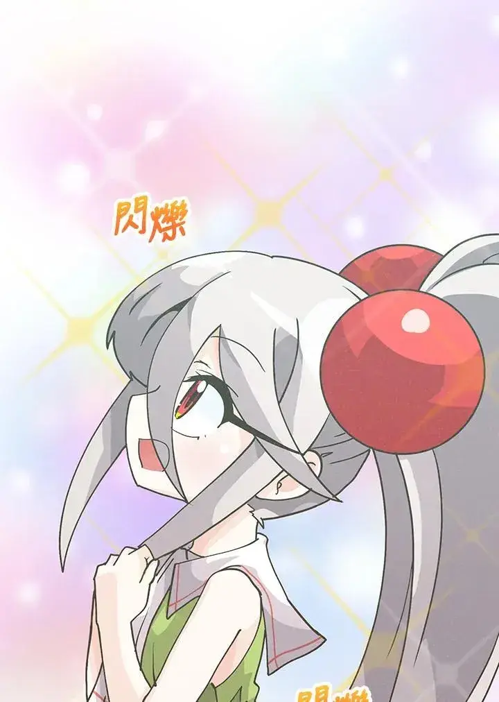 《精灵农夫》第107话图106