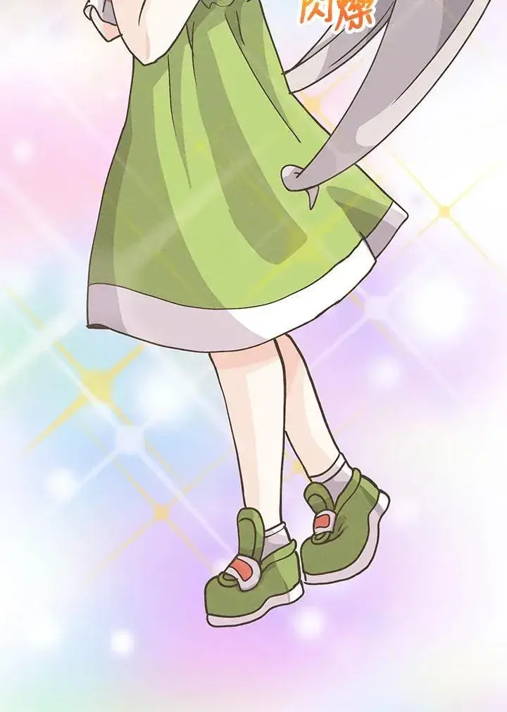 《精灵农夫》第107话图107