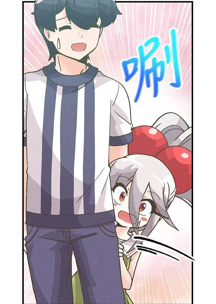 《精灵农夫》第107话图112