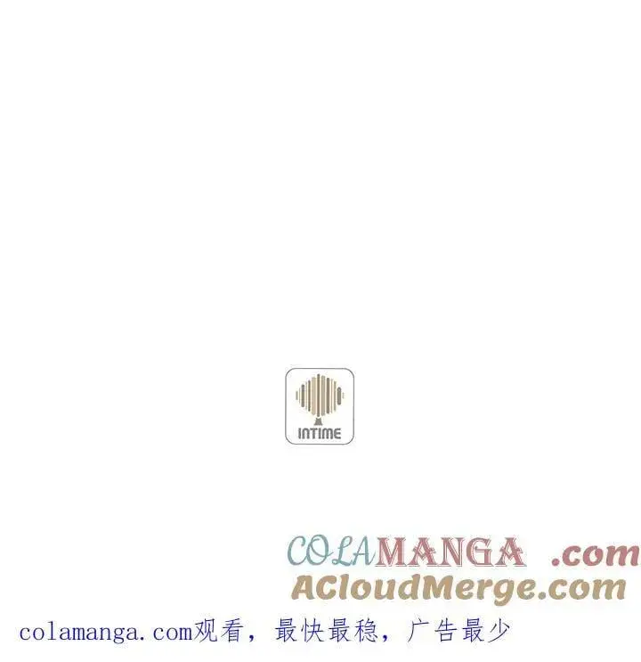 《精灵农夫》第107话图129