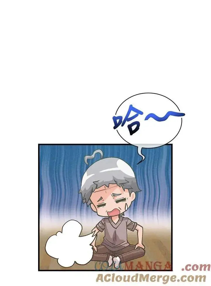 《精灵农夫》第107话图13