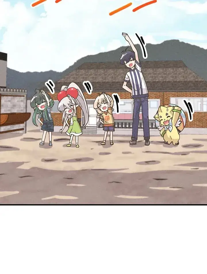 《精灵农夫》第107话图42