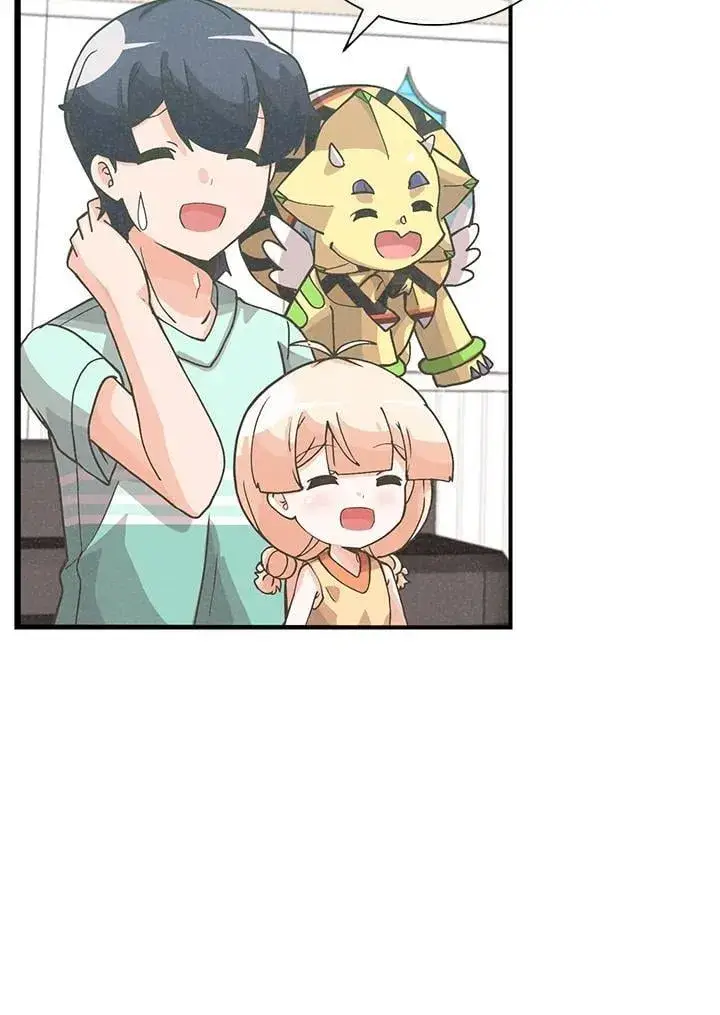《精灵农夫》第107话图7