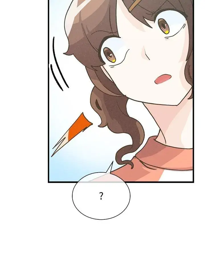 《精灵农夫》第107话图88