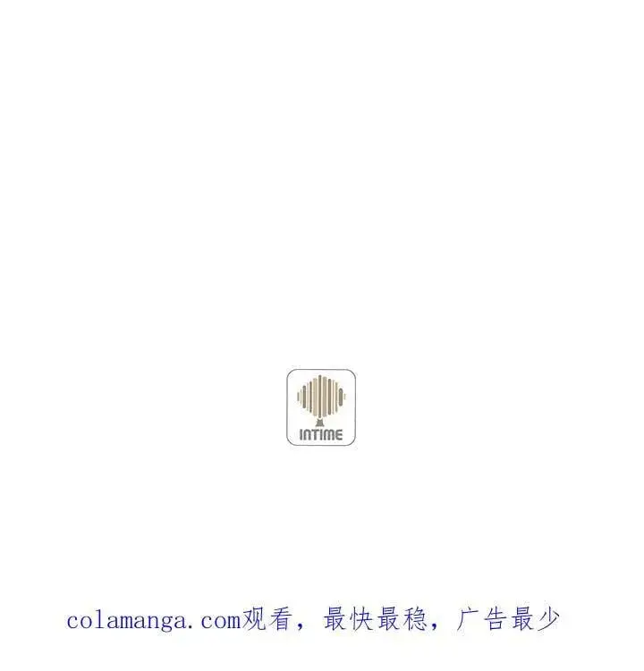 《精灵农夫》第108话图123