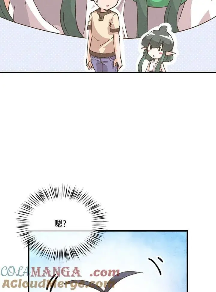 《精灵农夫》第109话图49