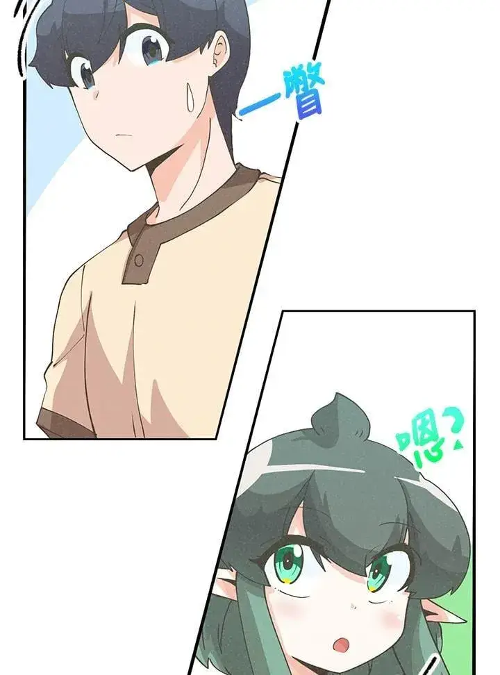《精灵农夫》第109话图51