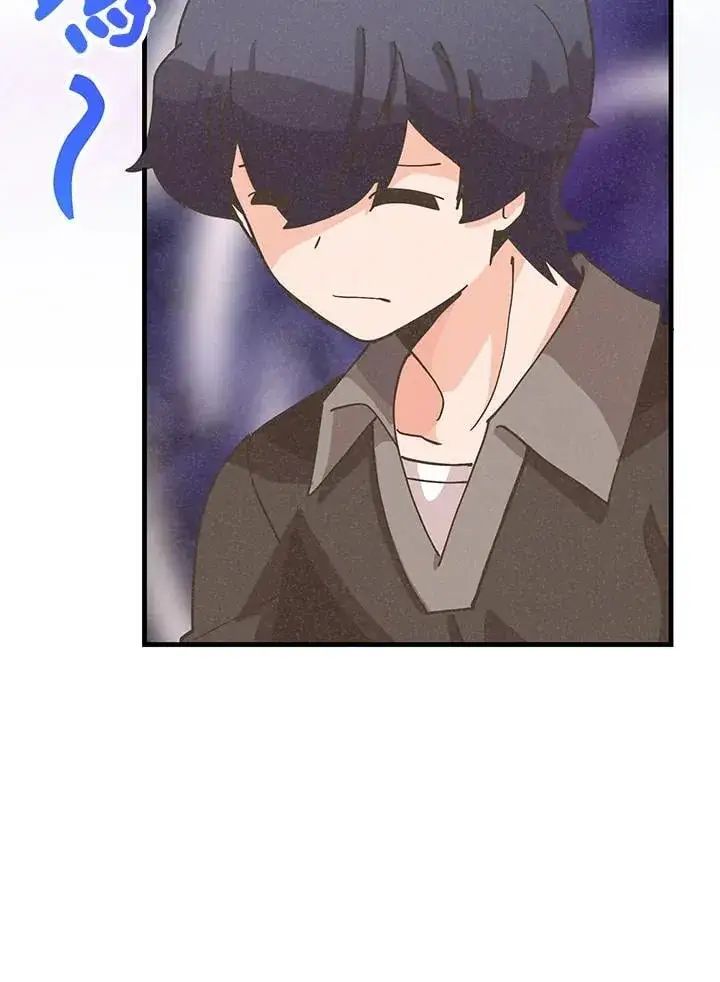 《精灵农夫》第110话图99