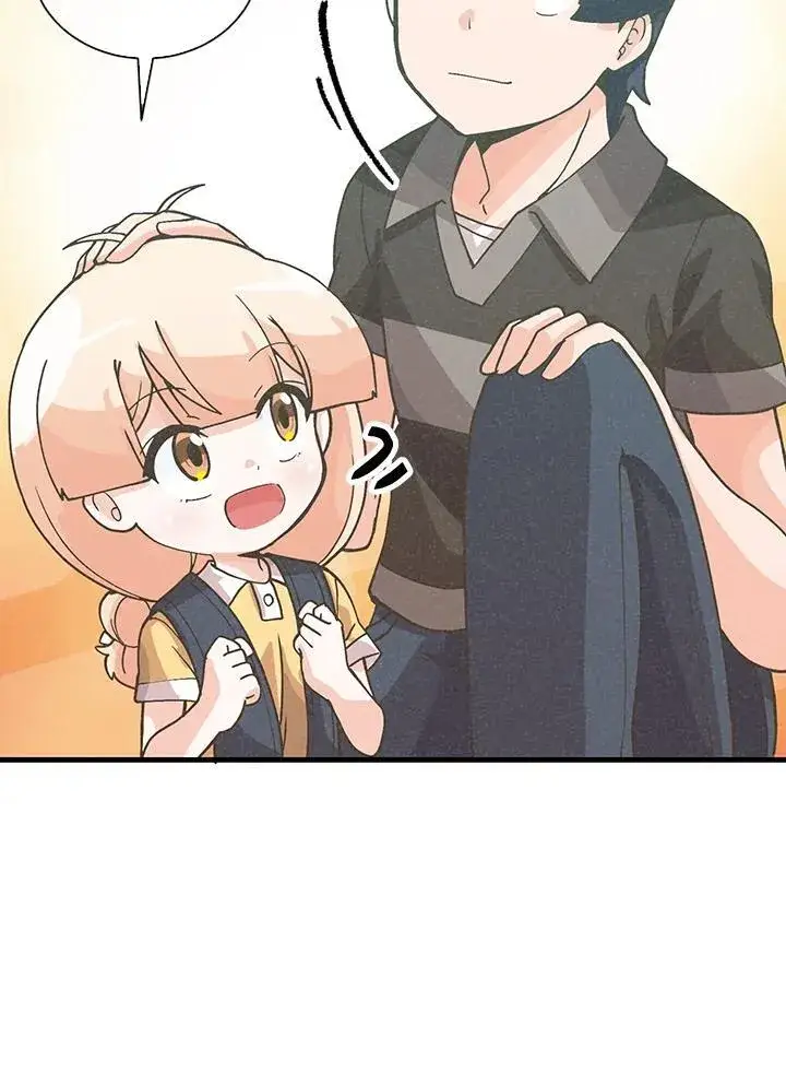 《精灵农夫》第111话图48