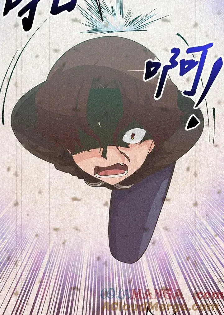 《精灵农夫》第98话(第2季最终章)图57